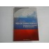 RUSIA IN ECONOMIA MONDIALA  -  POTENTIAL ECONOMIC SI INVESTITIONAL  -  VLADIMIR ADRIANOV